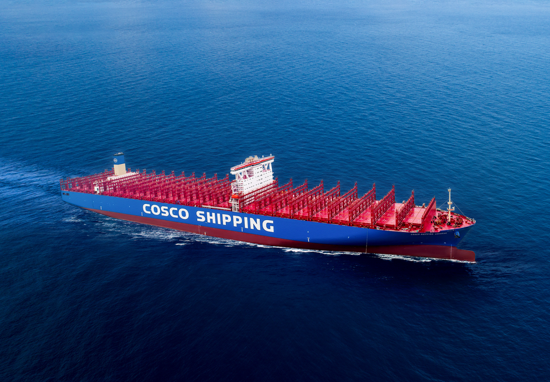 cosco shipping lines